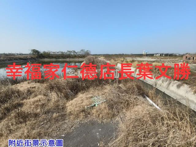 七股道路地_養殖地-3