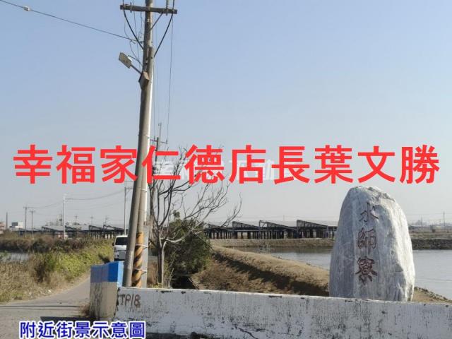 七股道路地_養殖地-4