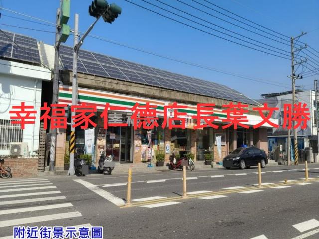 七股道路地_養殖地-6