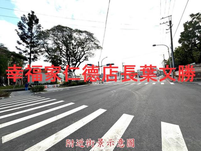 新化農地_建地-13