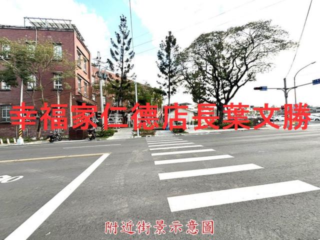 新化農地_建地-2