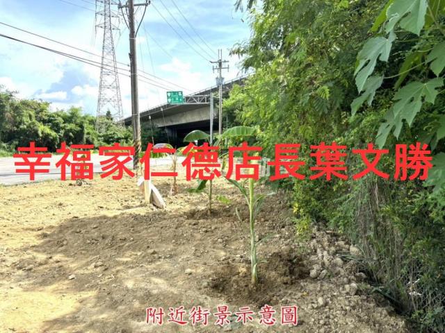 新化農地_建地-3