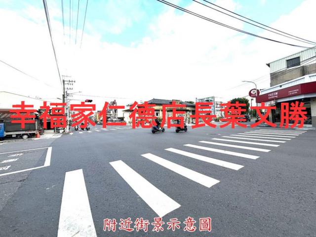 新化農地_建地-5