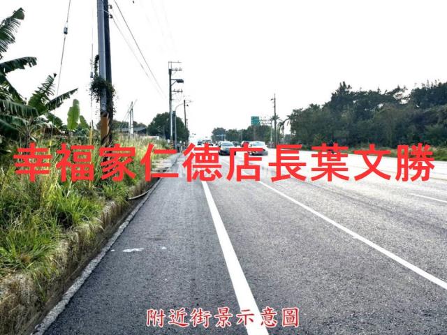 新化農地_建地-8