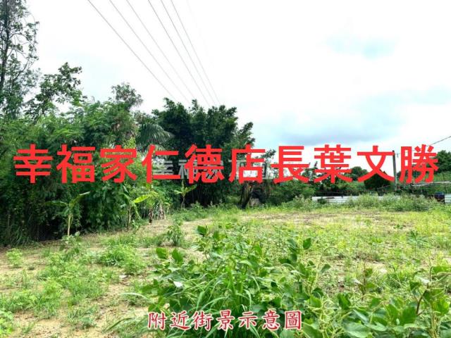 新化農地_建地-9