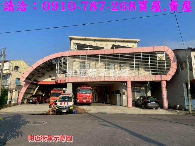 台南建地_住宅地-11