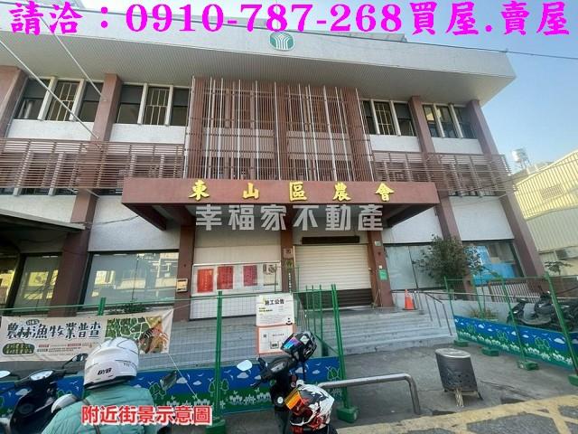 台南建地_住宅地-12