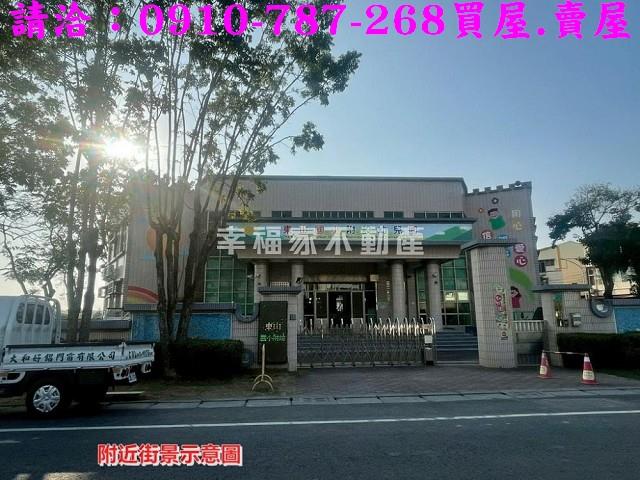 台南建地_住宅地-14