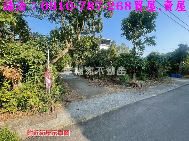 台南建地_住宅地-2