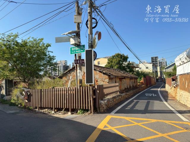 台中大肚建地_住宅地-4