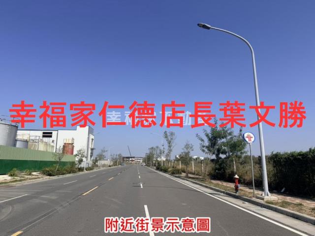 麻豆工業地-10