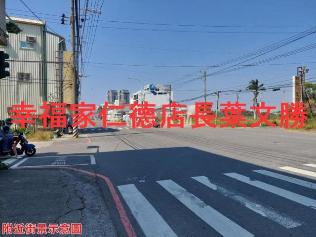 善化工業地-3