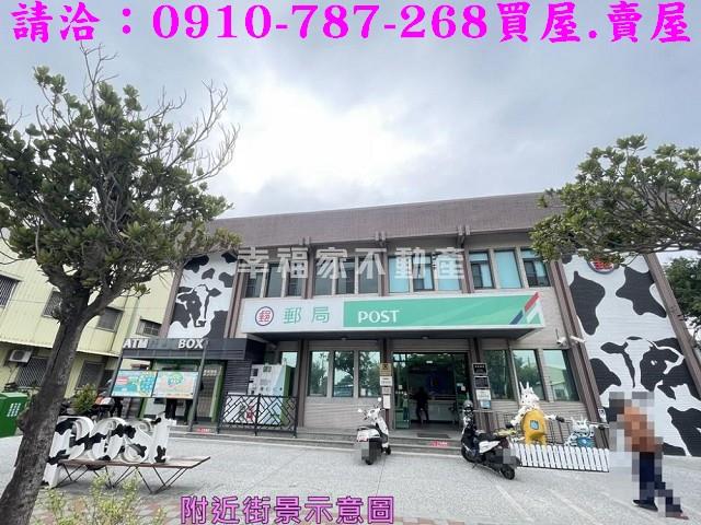 台南柳營建地_住宅地-13