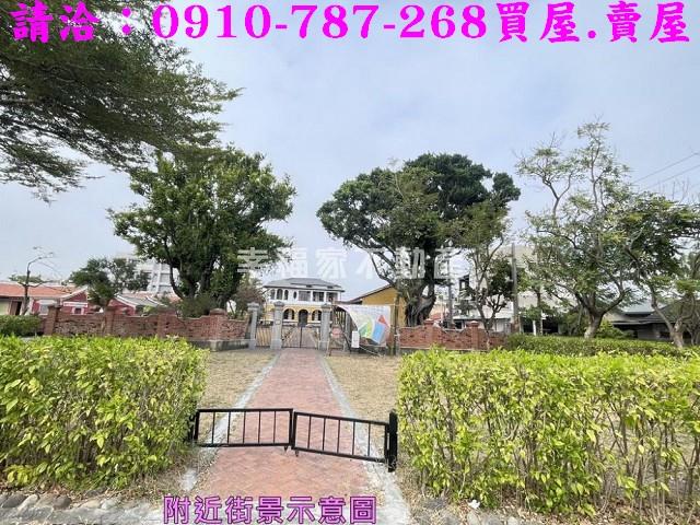 台南柳營建地_住宅地-14