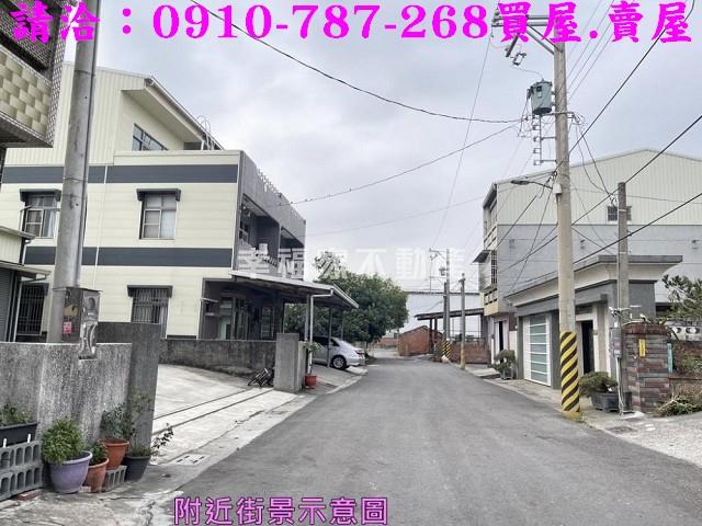 台南柳營建地_住宅地-1