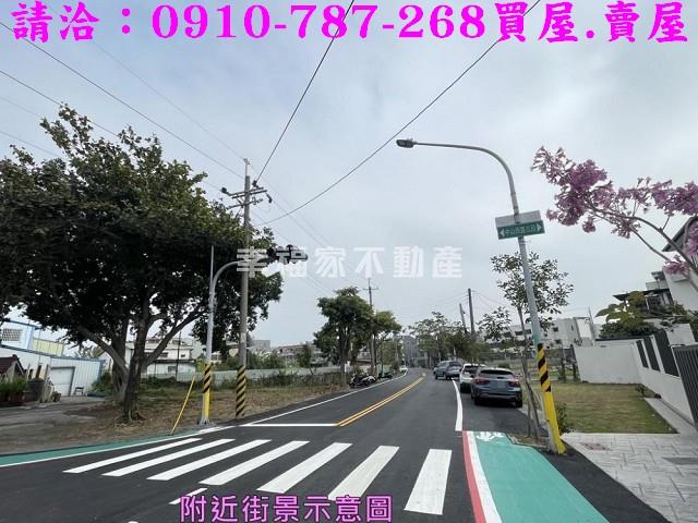 台南柳營建地_住宅地-8