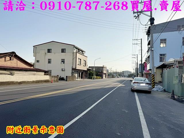 台南官田建地_商業地_道路地-11