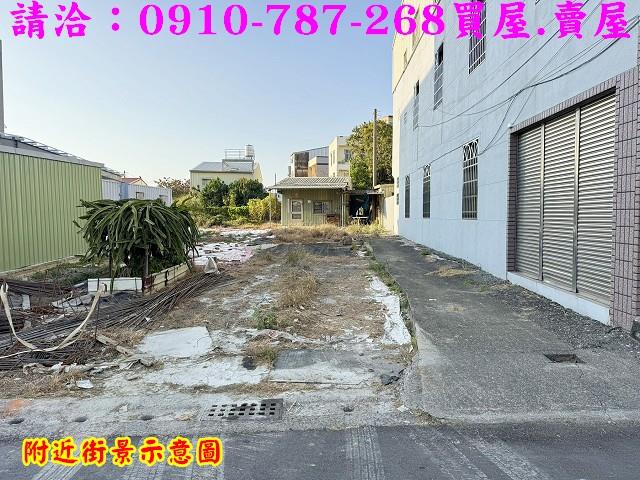 台南官田建地_商業地_道路地-12