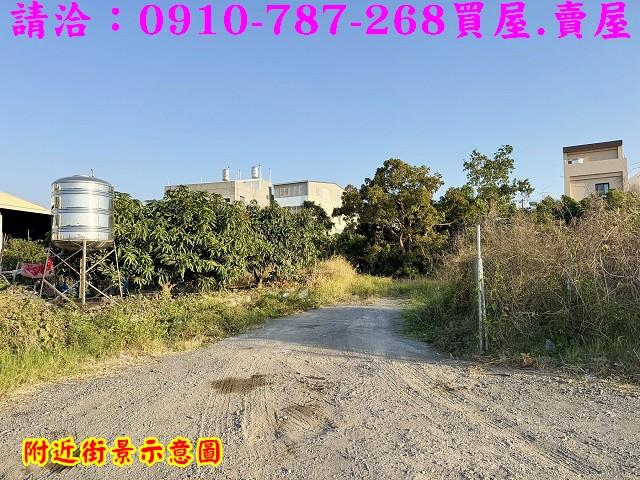 台南官田建地_商業地_道路地-14
