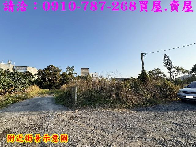 台南官田建地_商業地_道路地-15