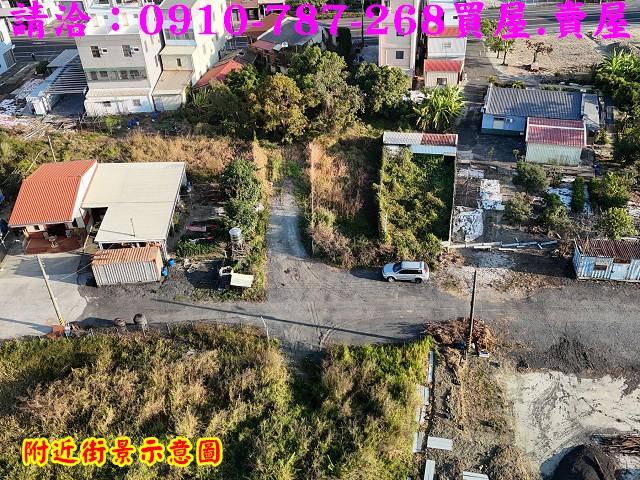 台南官田建地_商業地_道路地-1