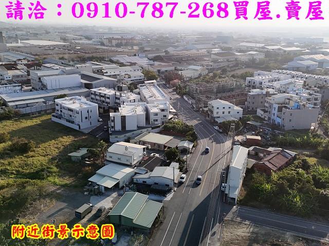 台南官田建地_商業地_道路地-9