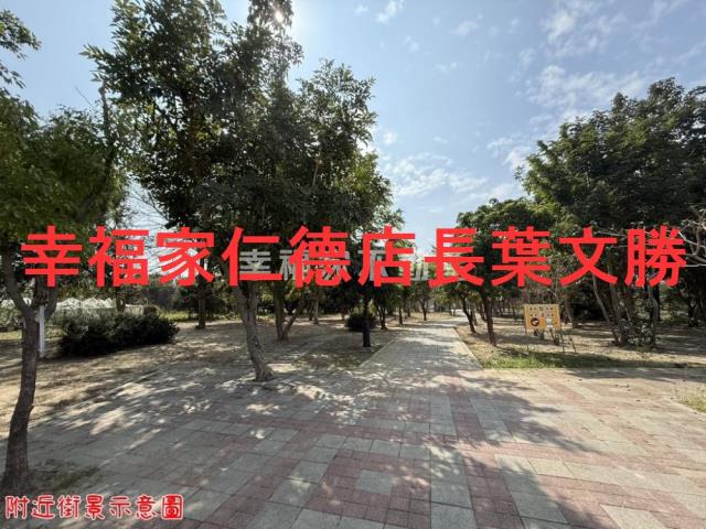 台南歸仁農地-9