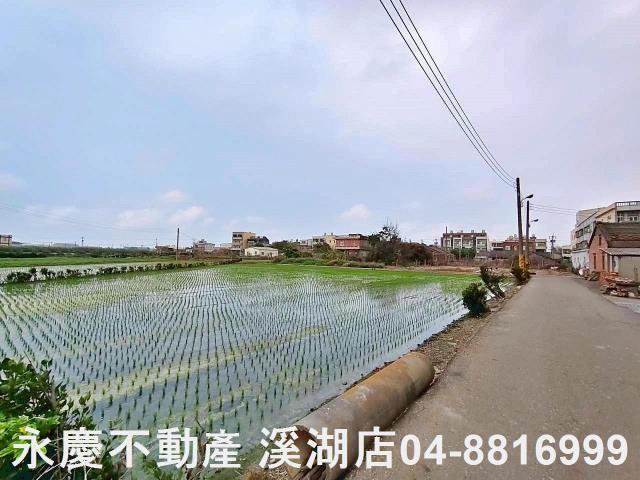 彰化福興農地-7