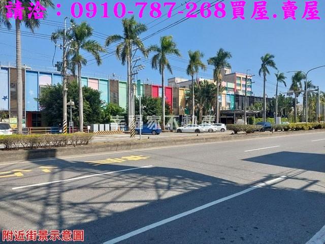 台南善化工業地-10