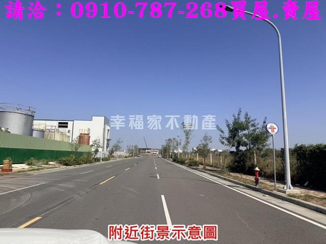 麻豆工業地-8