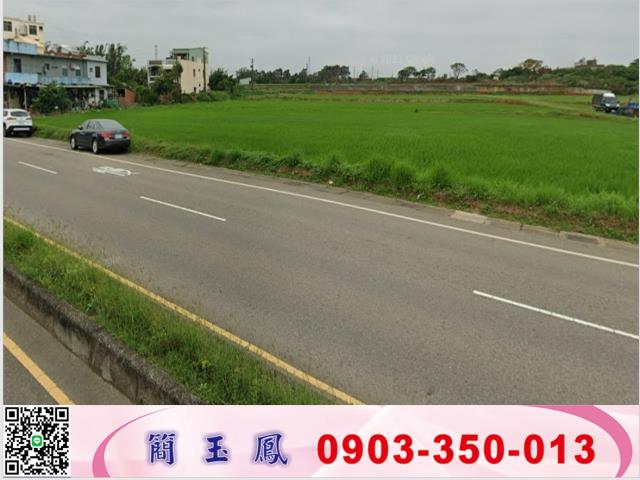 觀音農地_建地-1