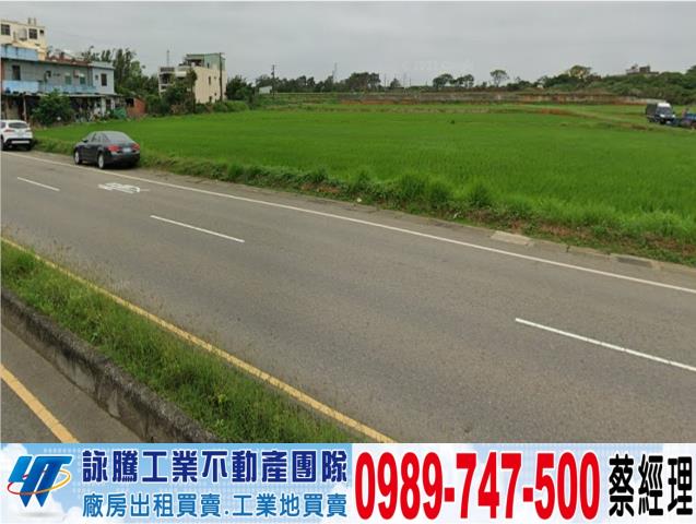 觀音農地_建地-1