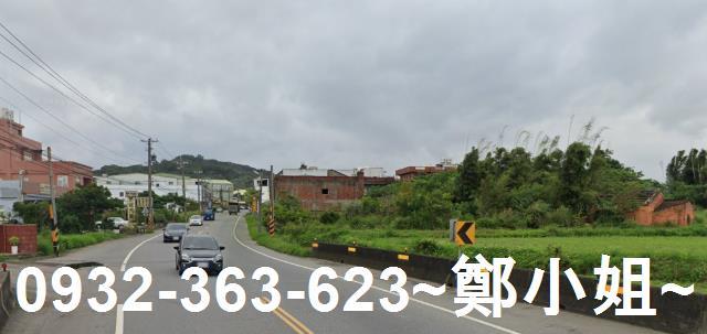 蘆竹農地_建地-1