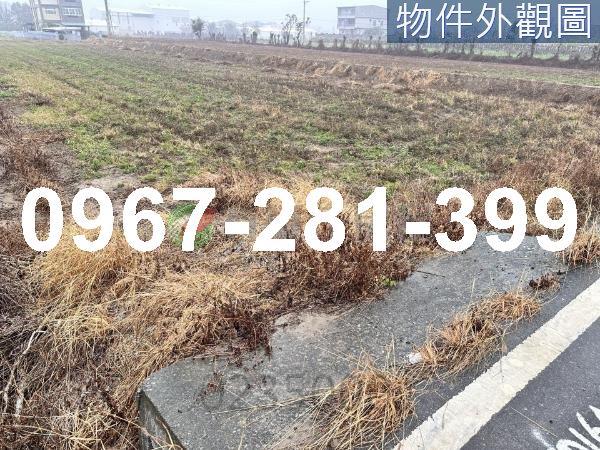 後龍農地_休閒地-2