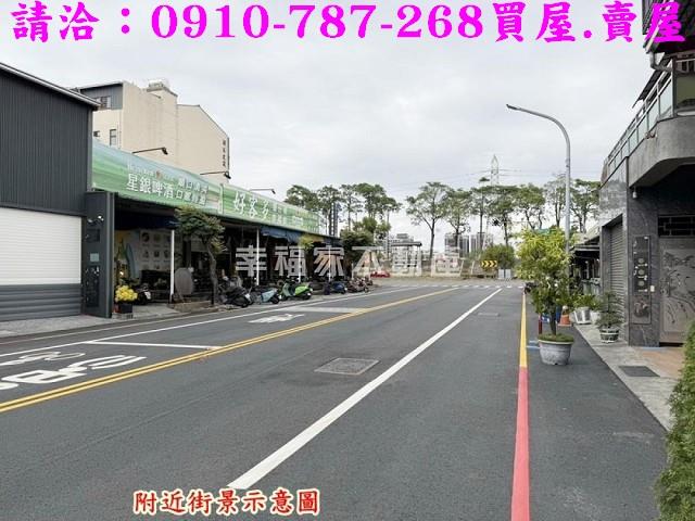 台南建地_住宅地-11