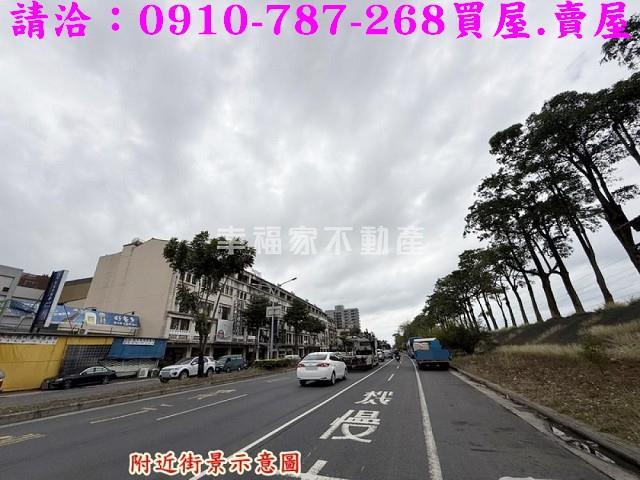 台南建地_住宅地-1