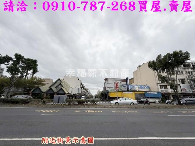 台南建地_住宅地-3