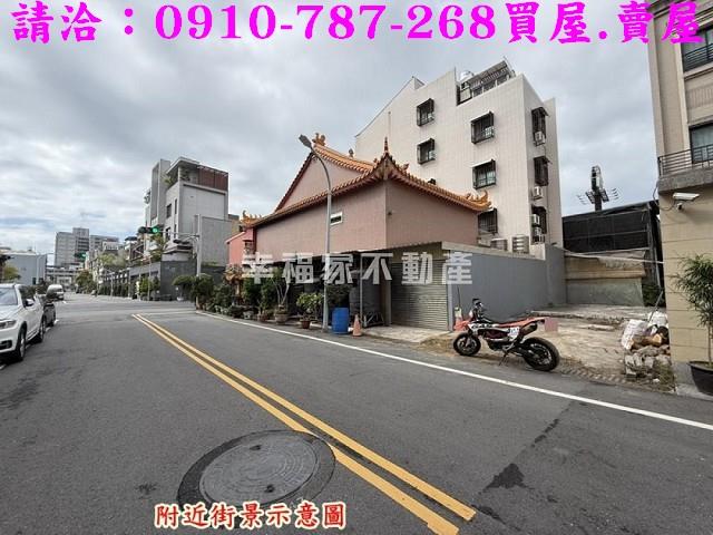 台南建地_住宅地-4