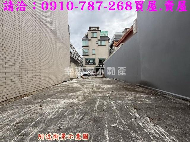 台南建地_住宅地-5