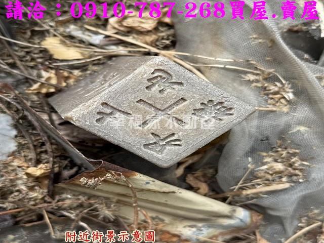 台南建地_住宅地-8