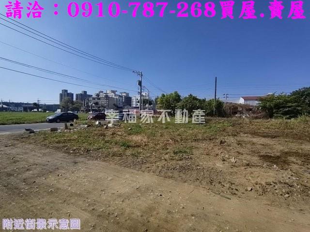 台南建地_住宅地-5