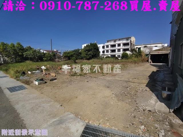 台南建地_住宅地-8