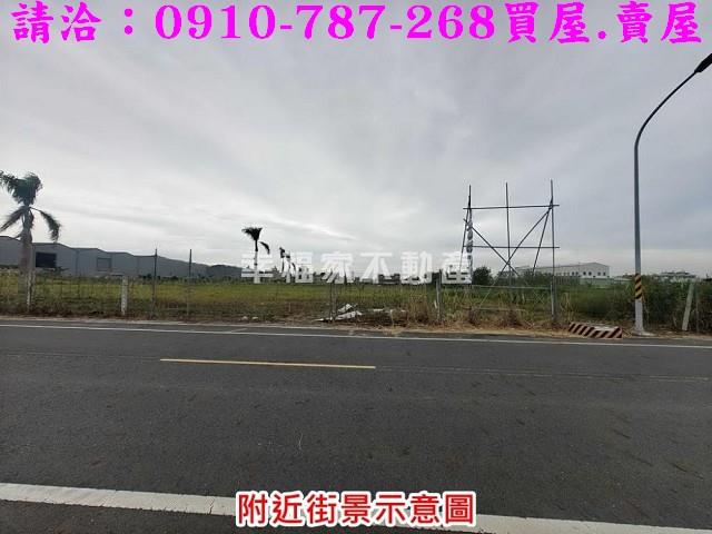 台南麻豆工業地-4