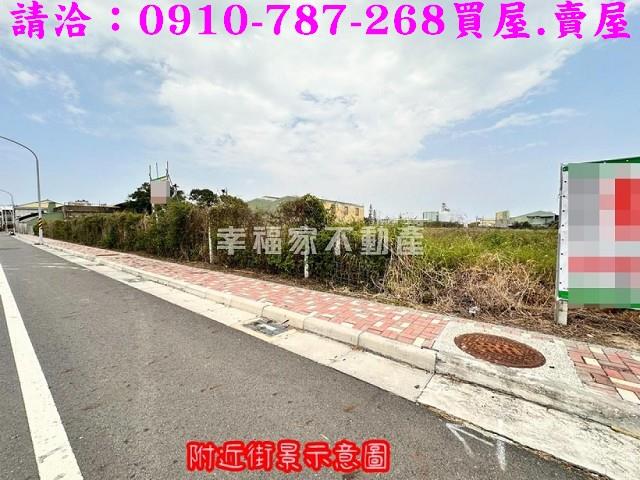 台南麻豆工業地-10