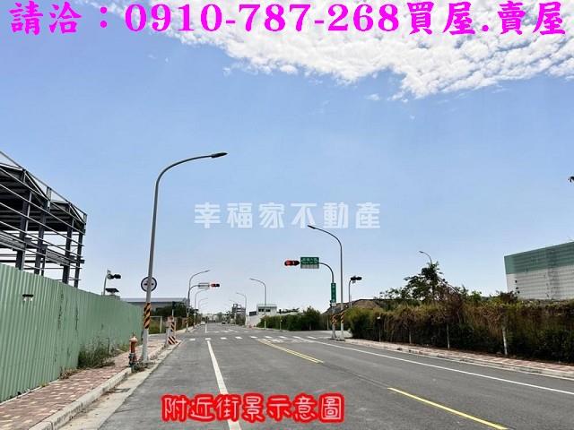 台南麻豆工業地-11