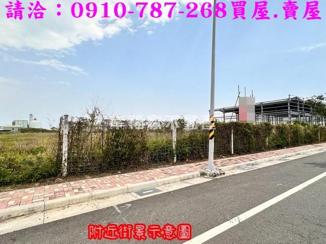 台南麻豆工業地-12