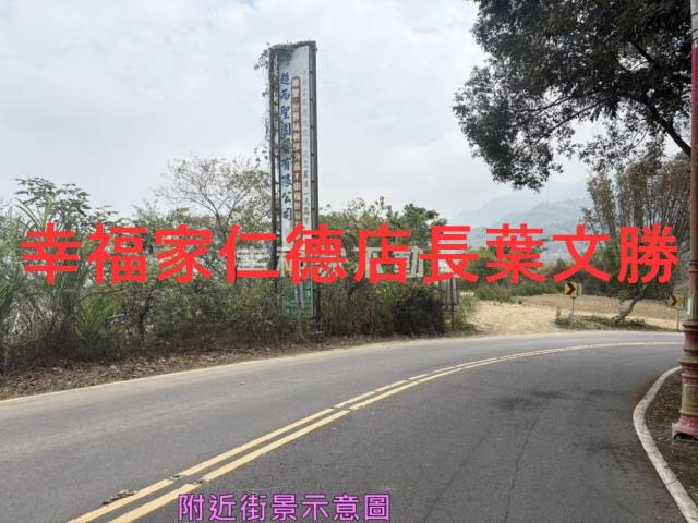 台南白河農地-7