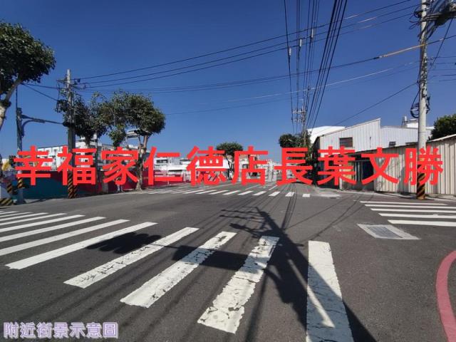 台南安南建地-1