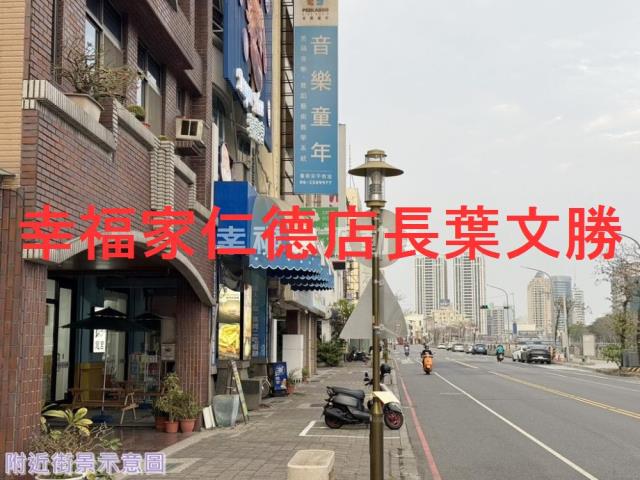 台南安平建地-14