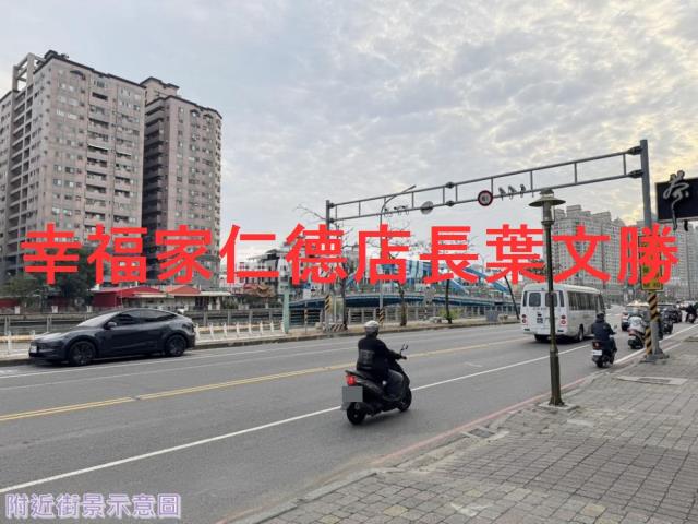 台南安平建地-1